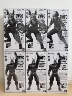 【未開封】ヒロアカSMSP 爆豪AB オールマイトABC 轟B 6個セット