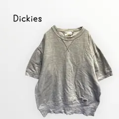 【Dickies】 グレー トップス　Tシャツ　ワンポイント　シンプル