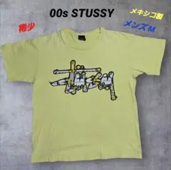 00s STUSSY アロハ Tシャツ M 黄 オールドステューシー - メルカリ