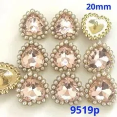 mie様 リクエスト 5点 まとめ商品