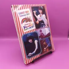 2025年最新】garnet crow livescopeの人気アイテム - メルカリ