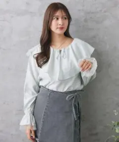 Item thumbnail for item ef315039-f4f7-4ca4-8751-d7d31d179675