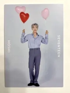 SEVENTEEN 2020 JAPAN DOME TOUR ホシ