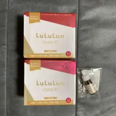 LuLuLun OVER 45 モイストシートマスク 2個セット　おまけ付き