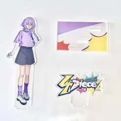2026年最新】花群冬芽 アクスタの人気アイテム - メルカリ