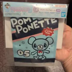 一番くじ ナルミヤキャラクターズ ジッパーバッグあそーと