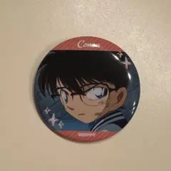 名探偵コナン キャラバッチコレクション 江戸川コナン