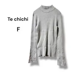 テチチ 袖パール リブニットプルオーバー スタンドネック 599