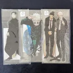 呪術廻戦　五条悟　夏油傑　アクリル　MEGAフィギュア　アクリルスタンド