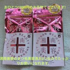 Item thumbnail for item 2a98f763-b74c-4bf2-8fd9-672dc9ee6994