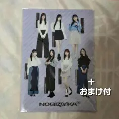 乃木坂46 2026Lucky bagクリアファイル3枚セット＋おまけ