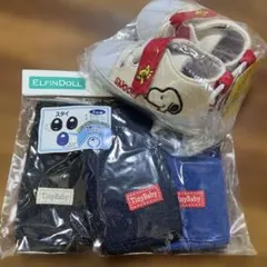 スヌーピー ベビーシューズ 12.5cm デニム生地スタイ3枚セット