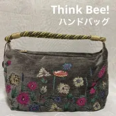 Think Bee!シンクビー　花柄　刺繍　グレー　ハンドバッグ　新品未使用