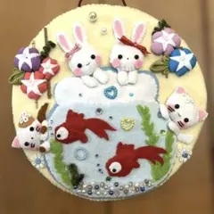 朝顔☆金魚鉢☆猫☆うさぎ☆フェルトリースのサムネイル