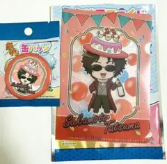 銀魂　坂本辰馬　セット