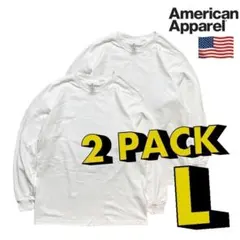 American Apparel ホワイト2枚セット　Lサイズ　長袖Tシャツのサムネイル