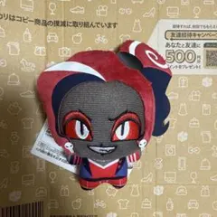 ハズビンホテルへようこそ ぬいぐるみ vol.3 ヴェルベット 1種