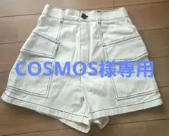 【GU】ジーユー レディースホワイトショートパンツ ポケット付き　M