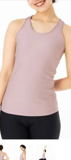 【SUKALA】ベーシックタンクトップ　ピンク　L
