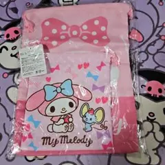 マイメロディ　巾着セット