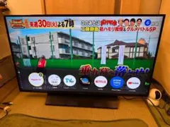 東芝 58V型 4K液晶テレビ REGZA 58M500X - メルカリ