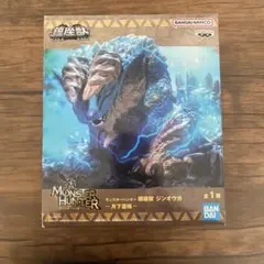 モンスターハンター鎮座獣 ジンオウガ〜月下雷鳴〜 フィギュア