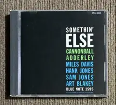 SOMETHIN' ELSE CANNONBALL ADDERLEY - メルカリ
