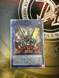 遊戯王 PSA10 完美品 20thシークレット ヴァレルエンドドラゴン 鑑定品 遊戯王 PSA10 完美品 20thシークレット ヴァレルエンドドラゴン 鑑定品