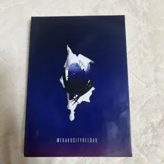 メカクシティリロード　初回限定版A CD