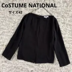 クロップド丈 ネオンサイン スウェット 日本製 ワイドシルエット 44 