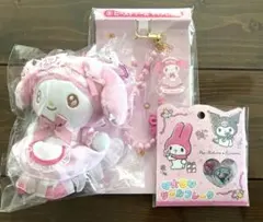 マイメロディ クロミ1番くじ 2点セット おはじきシールのおまけ付き