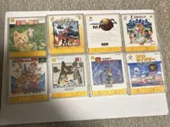 ディスクシステム８枚