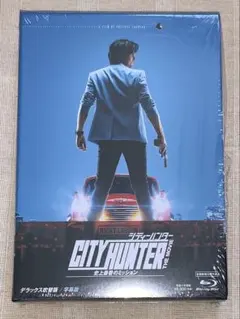 シティーハンター THE MOVIE 史上最香のミッション 豪華版('19仏)… シティーハンター THE MOVIE 史上最香のミッション 豪華版('19仏