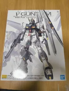 2025年最新】ガンプラ mg セットの人気アイテム - メルカリ