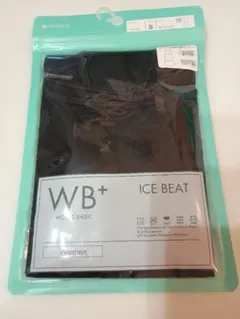 定価1785円　新品未使用未開封　ワンピース インナー キャミソール