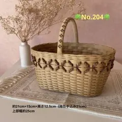 クラフトバンド☆花模様のバスケット（No.204）【パステルクッキー】