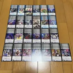 大量まとめ売り 青黒デスパペット用 デッキパーツ 25種 100枚セット⑧