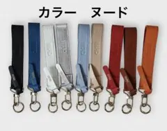 2025年最新】Ch!iii BAG キーホルダー・キーリングの人気