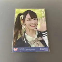 Item thumbnail for item 485f124e-8c0d-4922-abf7-dc6b44f49aab