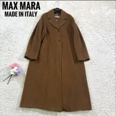 2026年最新】マックスマーラ 白タグの人気アイテム - メルカリ