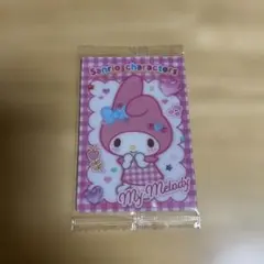 サンリオキャラクターズ　ウエハース12 マイメロディ