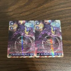 2026年最新】デジモン カード ルーチェモンサタンモードの人気アイテム