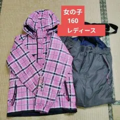 PURECONSCIOUS　160 スキーウェア　スノーボードウェア