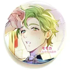 2026年最新】NUカーニバル オリビンの人気アイテム - メルカリ