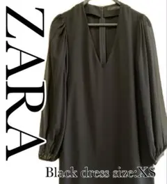 [値下げ]ZARA ドレス ブラック お呼ばれ 二次会 パーティー 美品