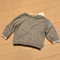 バースデイ トップス