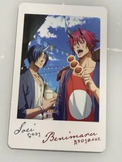 転スラ　映画特典