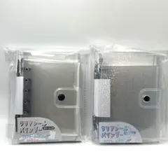 【新品/正規品】シール帳　バインダー　2個セット(ホログラム/黒)カミオジャパン