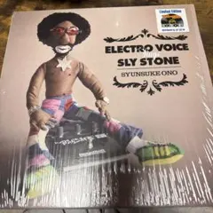 SLY5THAVE DJ Center ‎/ Paradise 7inch 45 - メルカリ