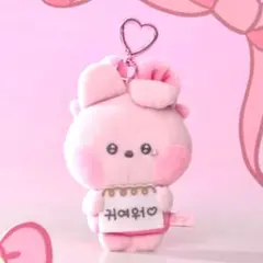 217 BTS BT21 minini ぬいぐるみキーリング COOKY グク